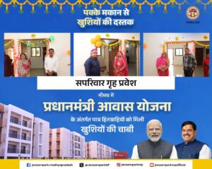 85f70ad1-d72a-4b0e-86b4-d946fe684ff7