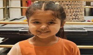 डिंपल आंजना