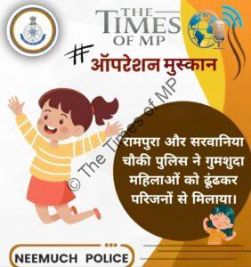 030137a2-1a3b-497c-b68c-95dcd1c5f23c