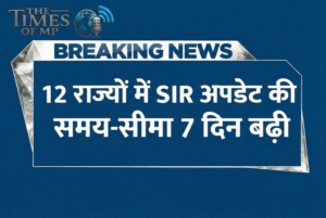 SIR Deadline Extended