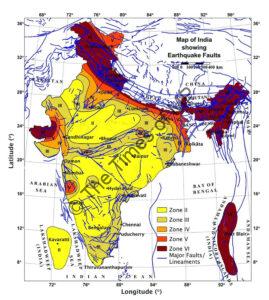 भारत का नया भूकंप मैप 2025