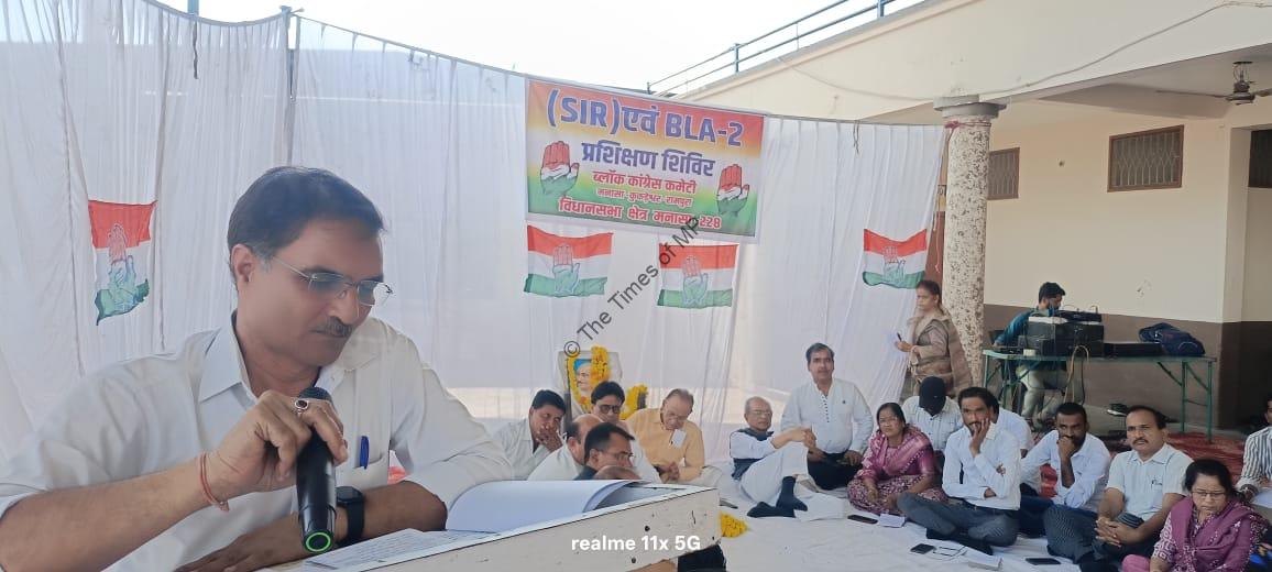 WhatsApp Image 2025-11-12 at 19.00.24_ce49127d