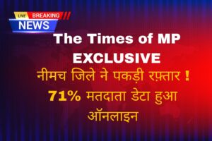 WhatsApp Image 2025-11-24 at 12.34.28_f15746c0