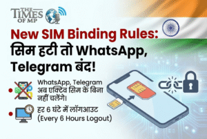New SIM Binding Rules