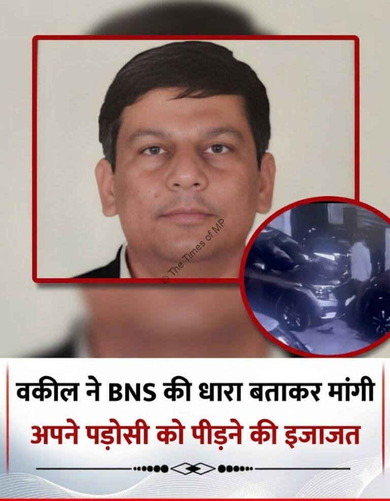 चंडीगढ़ ब्रेकिंग: थार Roxx पर खरोंचें, ₹1 लाख का नुकसान! वकील ने DGP/SSP से मांगी पड़ोसी की पिटाई की ‘इजाज़त’