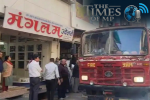 Mangalam Jewellers Fire
