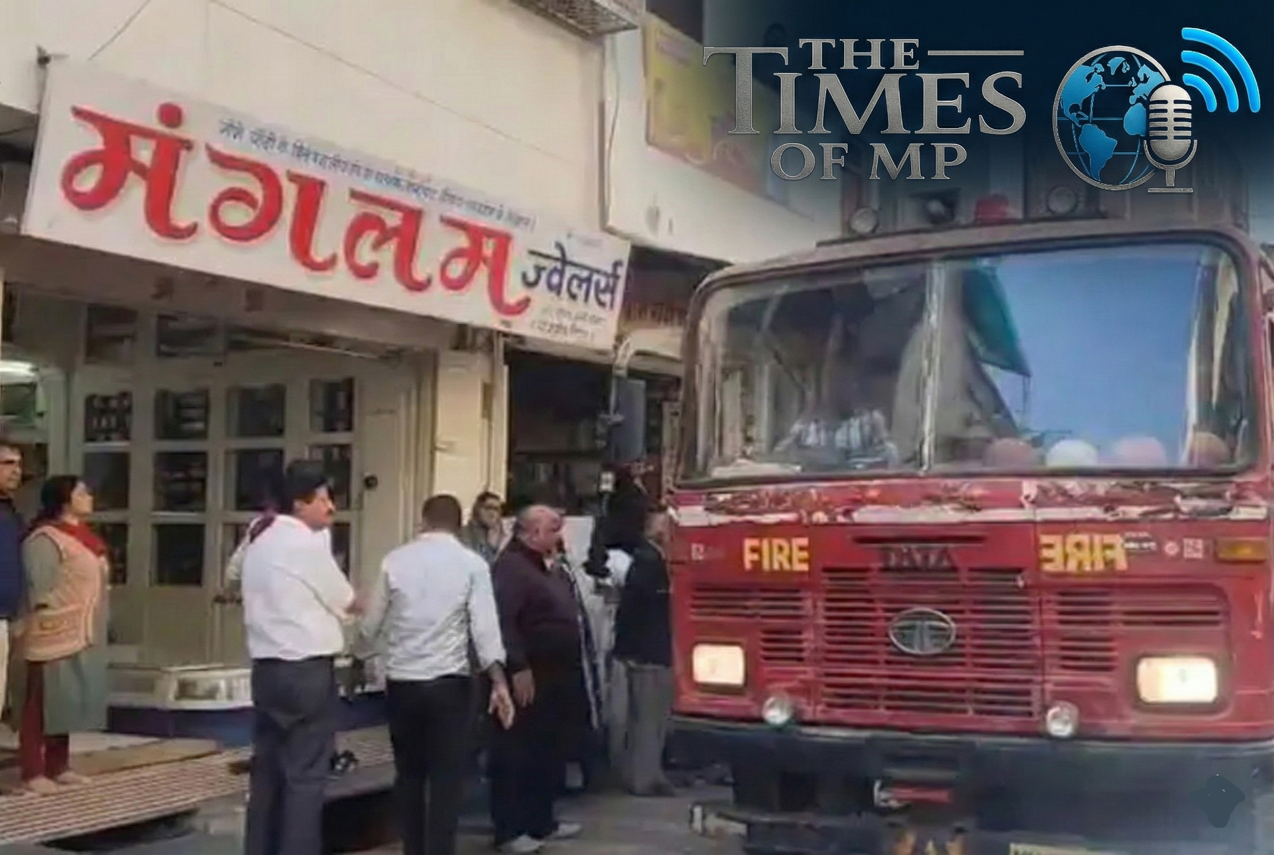 Mangalam Jewellers Fire