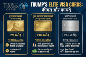 Trump Gold Card Lawsuit