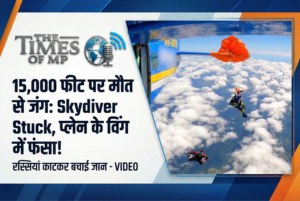 Skydiver Stuck