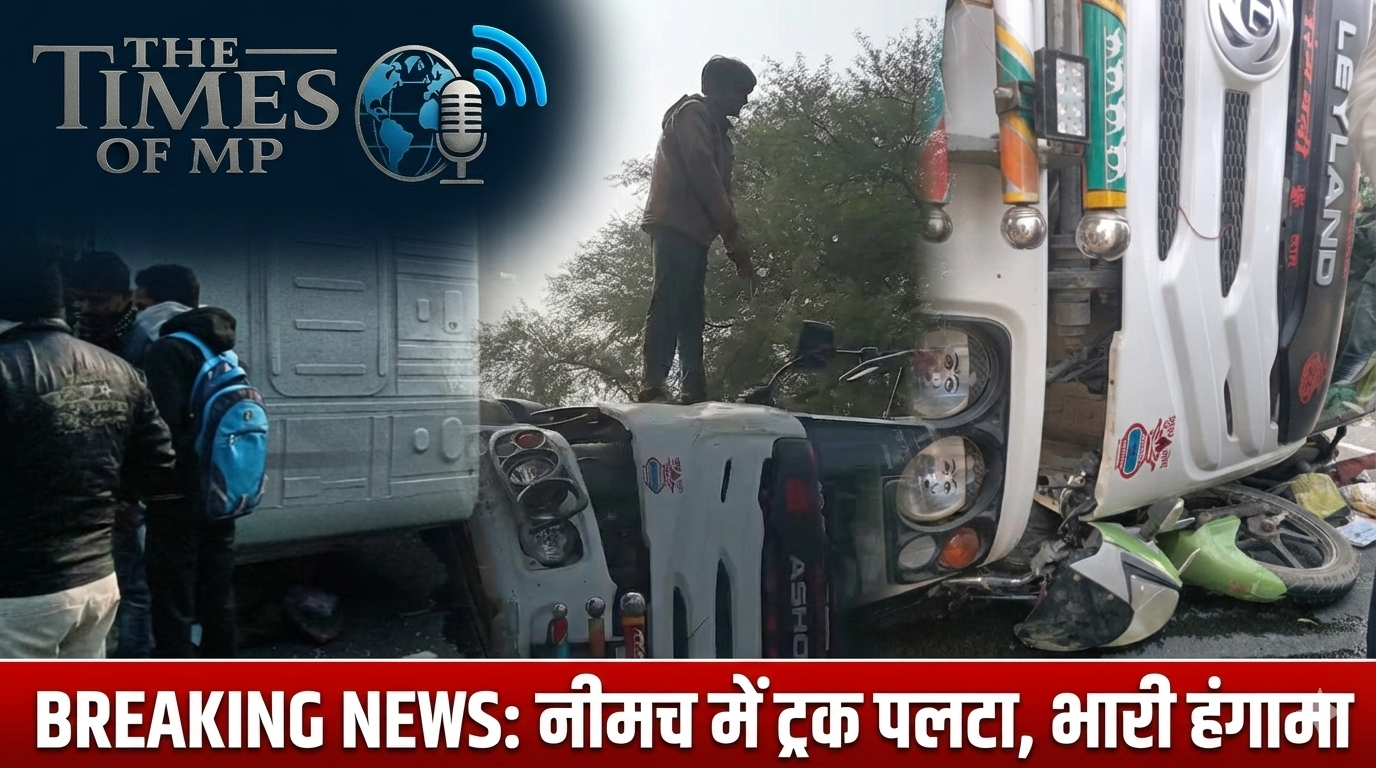 Neemuch Truck Accident