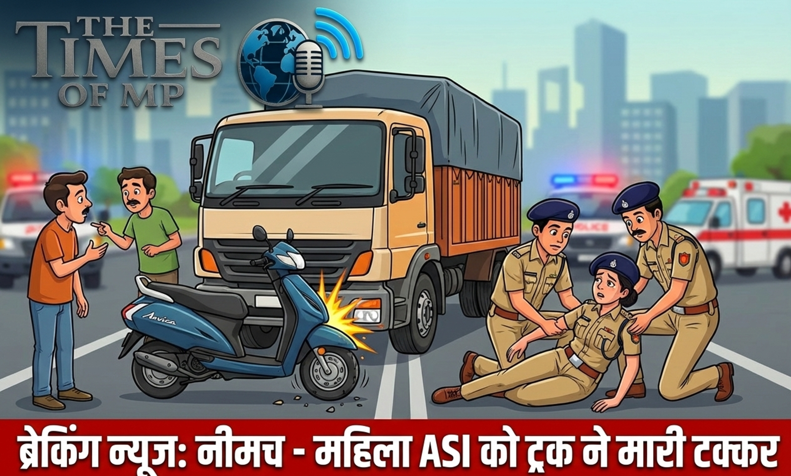 Neemuch Lady ASI Accident