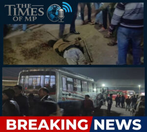 Neemuch Bus Accident