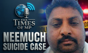 Neemuch Suicide Case
