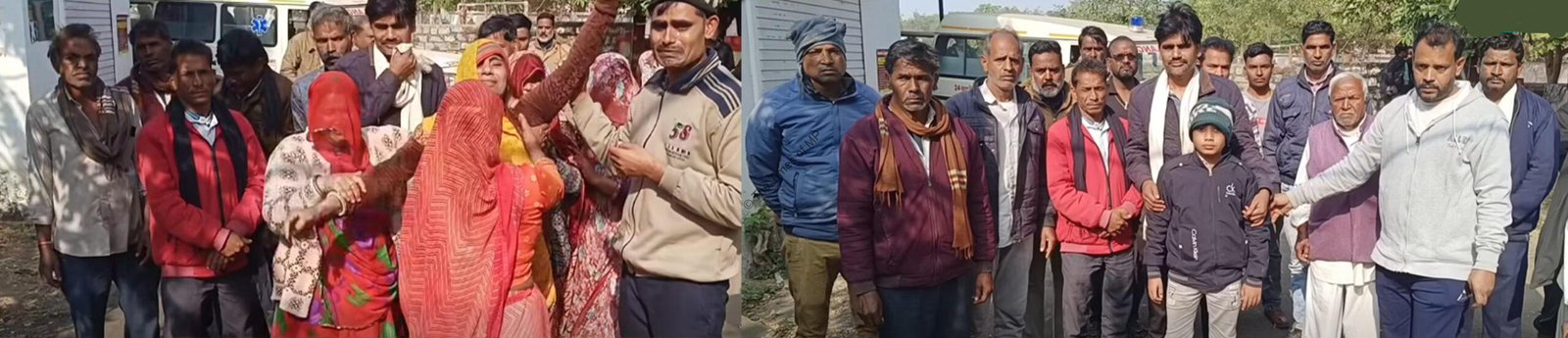 नीमच जनसुनवाई में शव