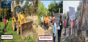 Neemuch Encroachment Drive
