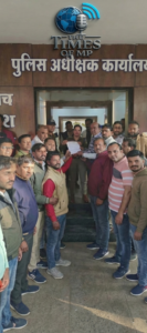 Neemuch Juna Bazar Vivad