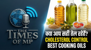 Cholesterol Ke Liye Best Oil