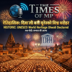 UNESCO World Heritage Diwali
