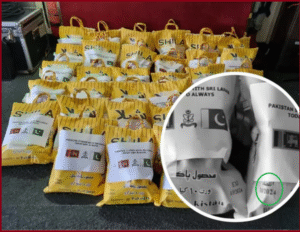 पाकिस्तान श्रीलंका एक्सपायर्ड राहत सामग्री
