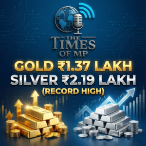 Gold Silver Price All Time High
