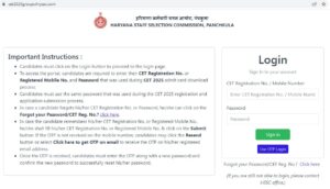 HSSC CET Group C Result 2025