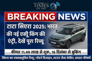 Tata Sierra 2025 Review