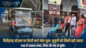 Battery Cart Service