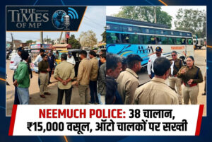 Neemuch Traffic Police
