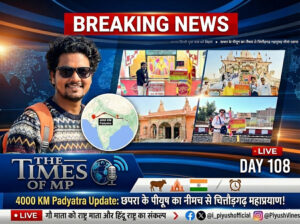 Piyush Tripathi Padyatra