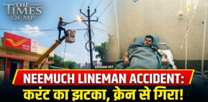 Neemuch Lineman Accident