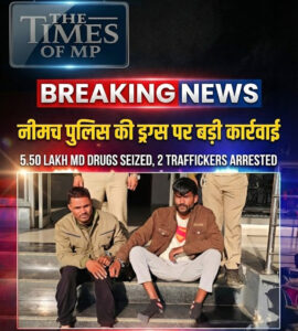 Neemuch Police Drug Action