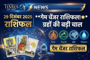 29 December 2025 Rashifal