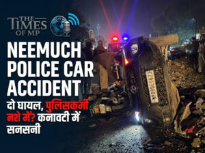 Neemuch Police Car Accident