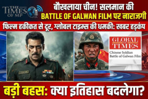 Battle of Galwan Film