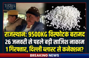 9500 KG Ammonium Nitrate