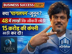 Business Success Story
