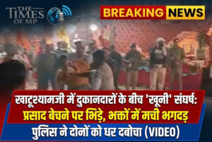 Khatu Shyamji Shopkeeper Fight