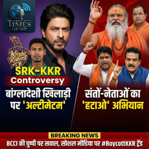 SRK KKR Controvers