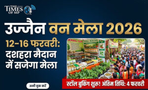 Ujjain Van Mela 2026