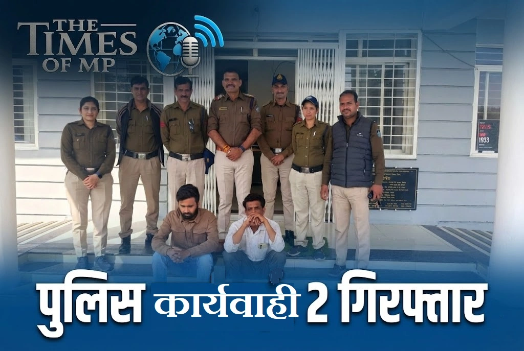 नीमच पुलिस एक्शन