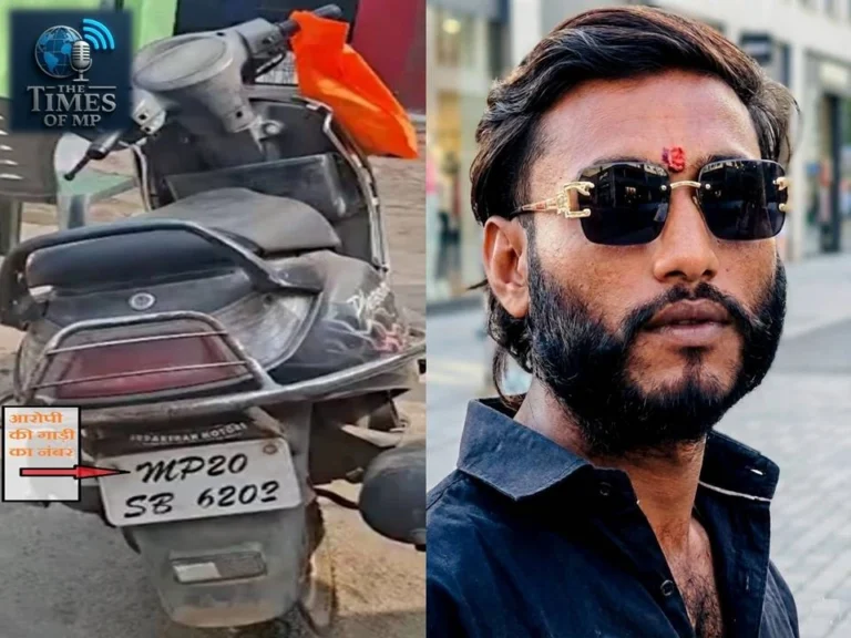 Jabalpur Murder News