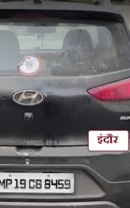 इंदौर पुजारी मौत