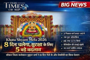 Khatu Shyam Mela 2026
