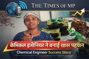 Chemical Engineer Success Story