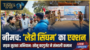 Neemuch Traffic Police Campaign