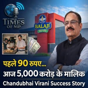 Chandubhai Virani Success Story