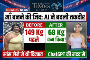 ChatGPT Weight Loss Tips