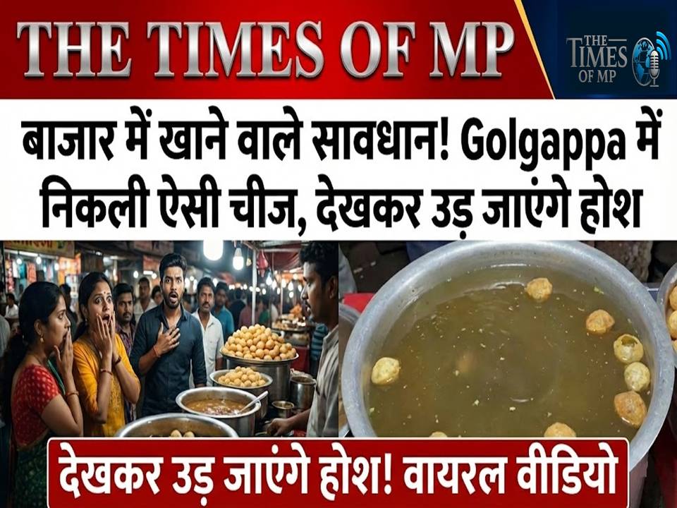 Golgappa