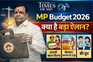 MP Budget 2026