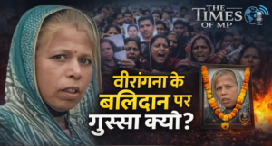 Kanchan Devi Meghwal